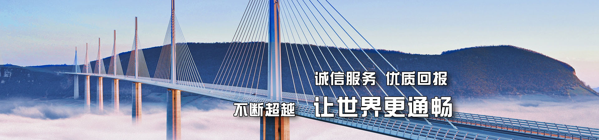 鋼鐵俠3Iron Man 3 (2013)